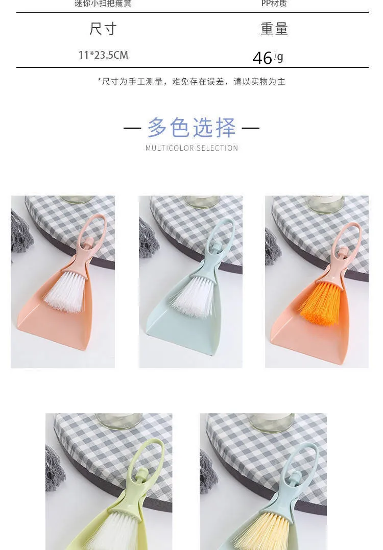 Mini Cleaning Brush Small Broom Dustpans Set Desktop Sweeper Garbage Cleaning Shovel Table Household Cleaning Tools