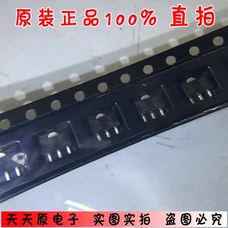 2SC4672T100R SOT89 Шелковый экран DK оригинальный большое количество отличная