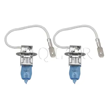 

BQLZR 2.2x2.2x4.11cm 12v 100w Ultra White Light Xenon Headlight H3 Set of 2