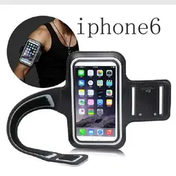 Подходит для Apple 6S arm bag iPhone 6 plus Спорт на открытом воздухе бег рука рукав мобильный рука ремень протектор
