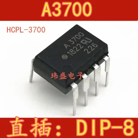10 шт./лот A3700 HCPL-3700 DIP-8 HCPL3700 HCPL3700SD