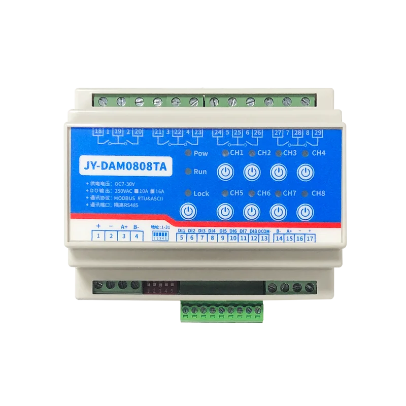 8In8OutRelayControllerDualRS485Modbus10AOr16ATouchButton
