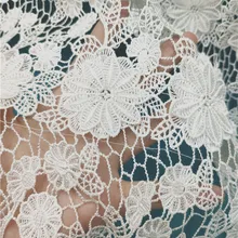 Белое 3D цветочное кружево, африканская вышитая кружевная ткань, высокое качество, белая гипюровая кружевная ткань для свадьбы