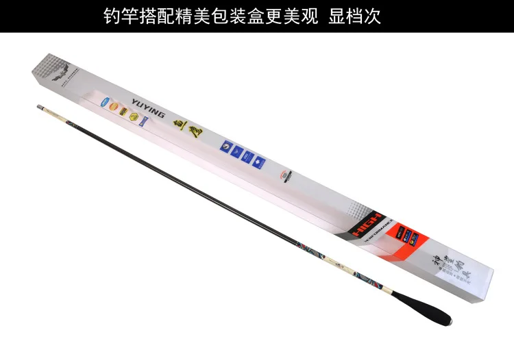 Vara de Pesca Engrenagem de Pesca Carbono Carpa Tune m Ultra-leve Ultra-fino Duro Taiwan Rápida Sensível 37 3.6-6.3 3 Carbono carpa vara de pesca 37 tune