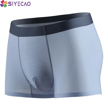 

Mens Sexy Bulge Pouch Men's Underwear Ice Silk Boxers Seamless Breathable Boxer Shorts Underpants Mid-rise Male Boxers Panties