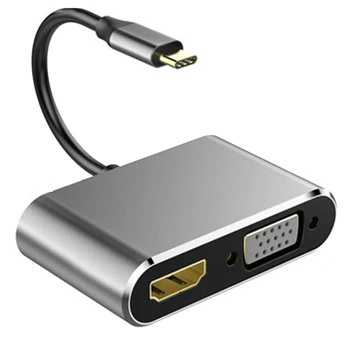 

4 in 1 USB C HDMI Type C to HDMI 4K Adapter VGA USB3.0 Audio Video Converter PD 87W Fast Charger for Macbook Pro for Samsung S9