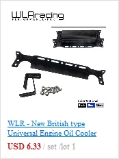 WLR RACING-13 ряд британского типа алюминиевый Универсальный моторный масляный радиатор 13 рядов WLR7013