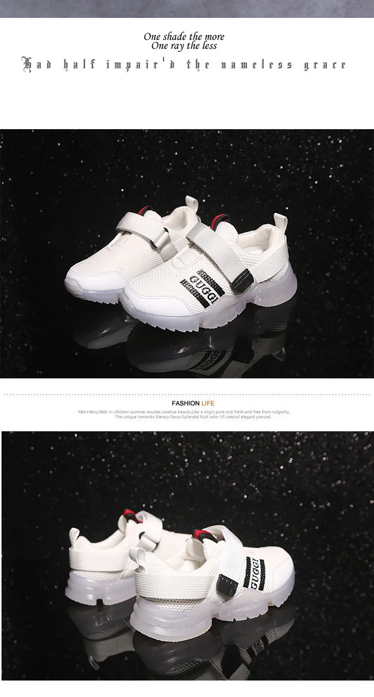 Детская спортивная обувь, обувь с рисунком, осенний детский обувь netshoes дышащая сетка мордочка» и полосками для девочек и белые туфли