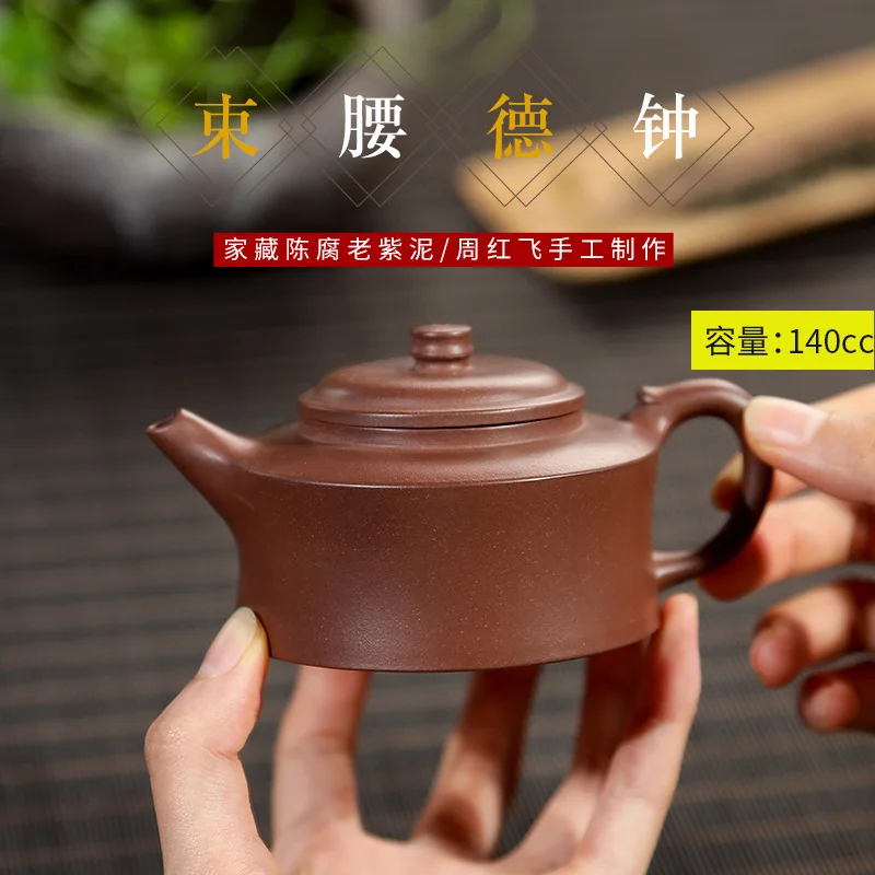 Yixing purple clay teapot old material Purple mud pure handmade