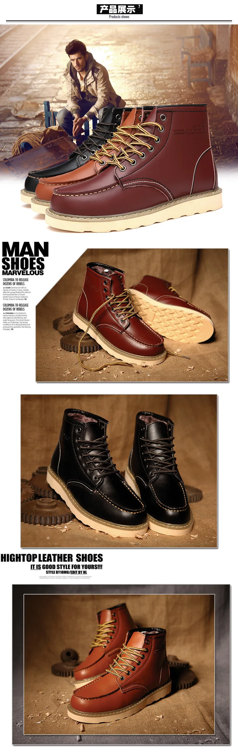 Новые мужские сапоги для верховой езды высокие мужские кожаные уличные дезерты кроссовки повседневные теплые зимние мужские ботинки мужская кожаная обувь