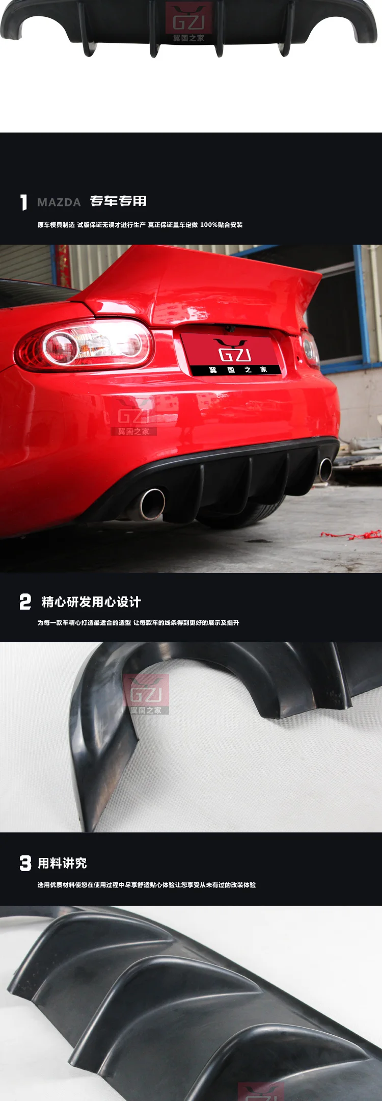 O1CN010EH32C1dAM0YSvpOj_!!911253695 (1)