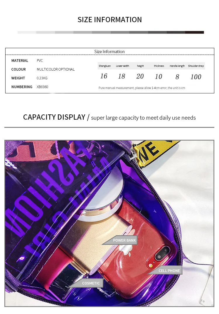 XB6980（英文）_01