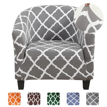 

Elastic Coffee Tub Sofa Cover Spandex Washable Home Furniture Slipcover Skin-friendly Single Seat Armchair Cover