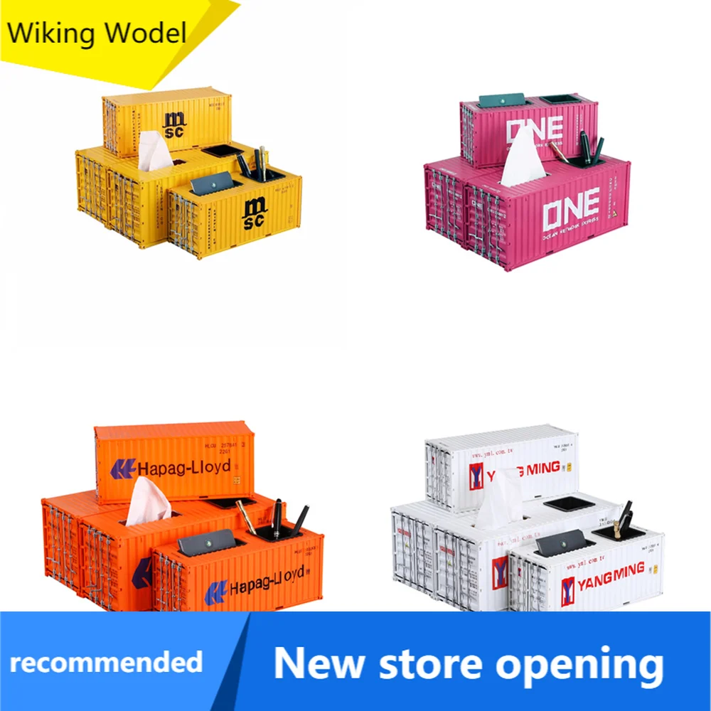 

1:20/1:24 Innovative model container, pen container + tissue box + paper box + storage box, various styles, can be customized