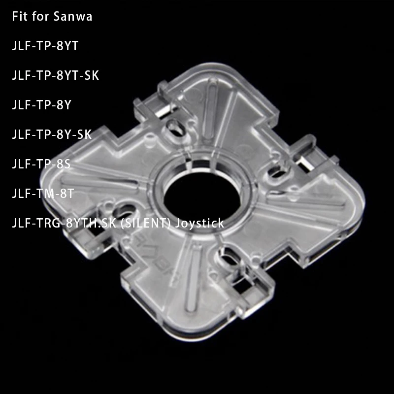 Qanba Замена круглый ограничитель пластины круг Ограничитель ворота круговой ограничитель для Sanwa JLF серии джойстиков - Цвет: Round Restrictor