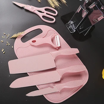 

Stainless Steel Wheat Straw Kitchen Knife Combination for Cutting Vegetables and Fruits To Make Baby Food Supplement