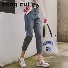 Летний Для женщин's Высокая Талия Гарун джинсы в стиле «хип-хоп» 9-точечная Штаны повседневные штаны обтягивающие джинсы женские Высокая Талия Для женщин из джинсовой ткани