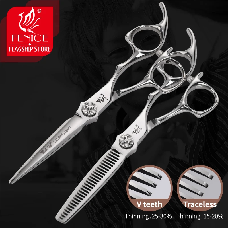 Fenice 6 inch Cutting Thinning Styling Tool Hair Scissors Set Salon Hairdressing Scissors Shears Traceless V 1 Fenice 6 inch Cutting Thinning Styling Tool Hair Scissors Set Salon Hairdressing Scissors Shears Traceless V 2