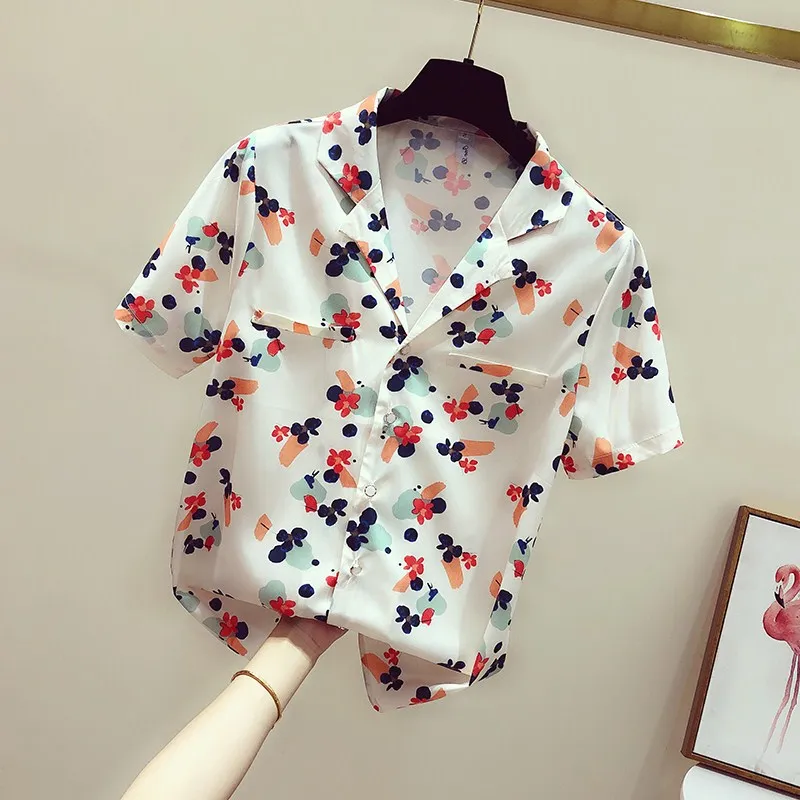 O2CN01VofE0U2IVKMzoN7Xb _ !! 2449