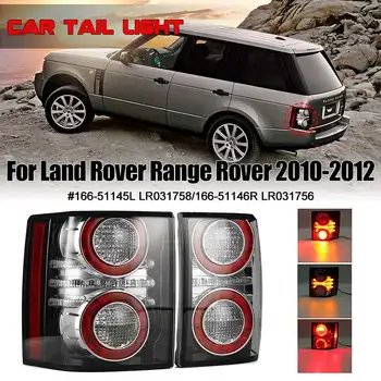 

2X Car Led Tail Light For Land Rover Range Rover 2010-2012 Smoke Rear Revese Brake Fog Lamp Brake Turn Signal Light LR031756