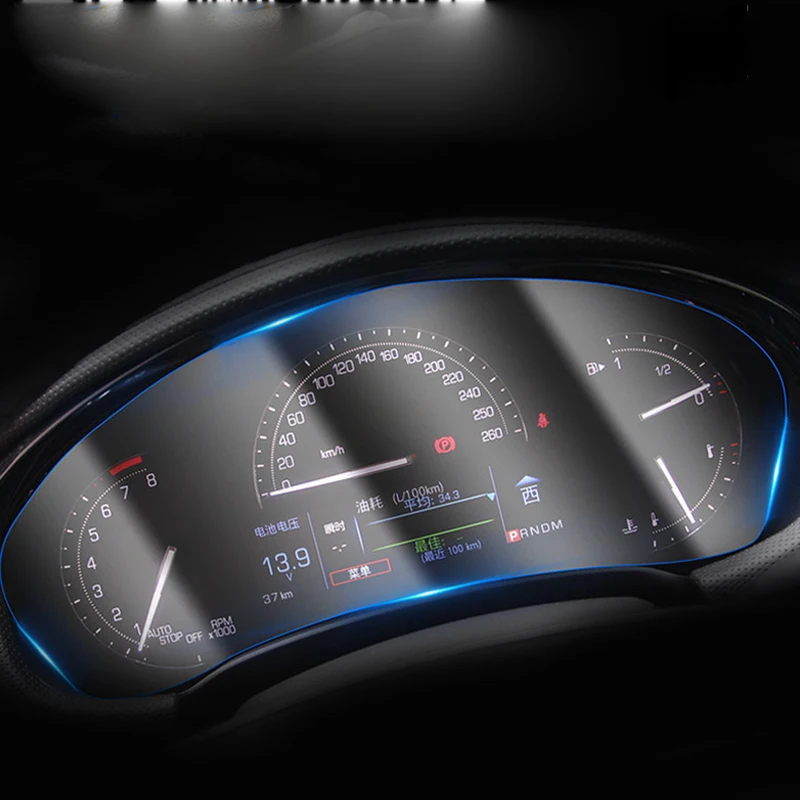

For Cadillac ATSL XTS XT5 XT4 Steering Wheel Panel Protective TPU Car Dashboard Film Toughness And Scratch Resistance Stick