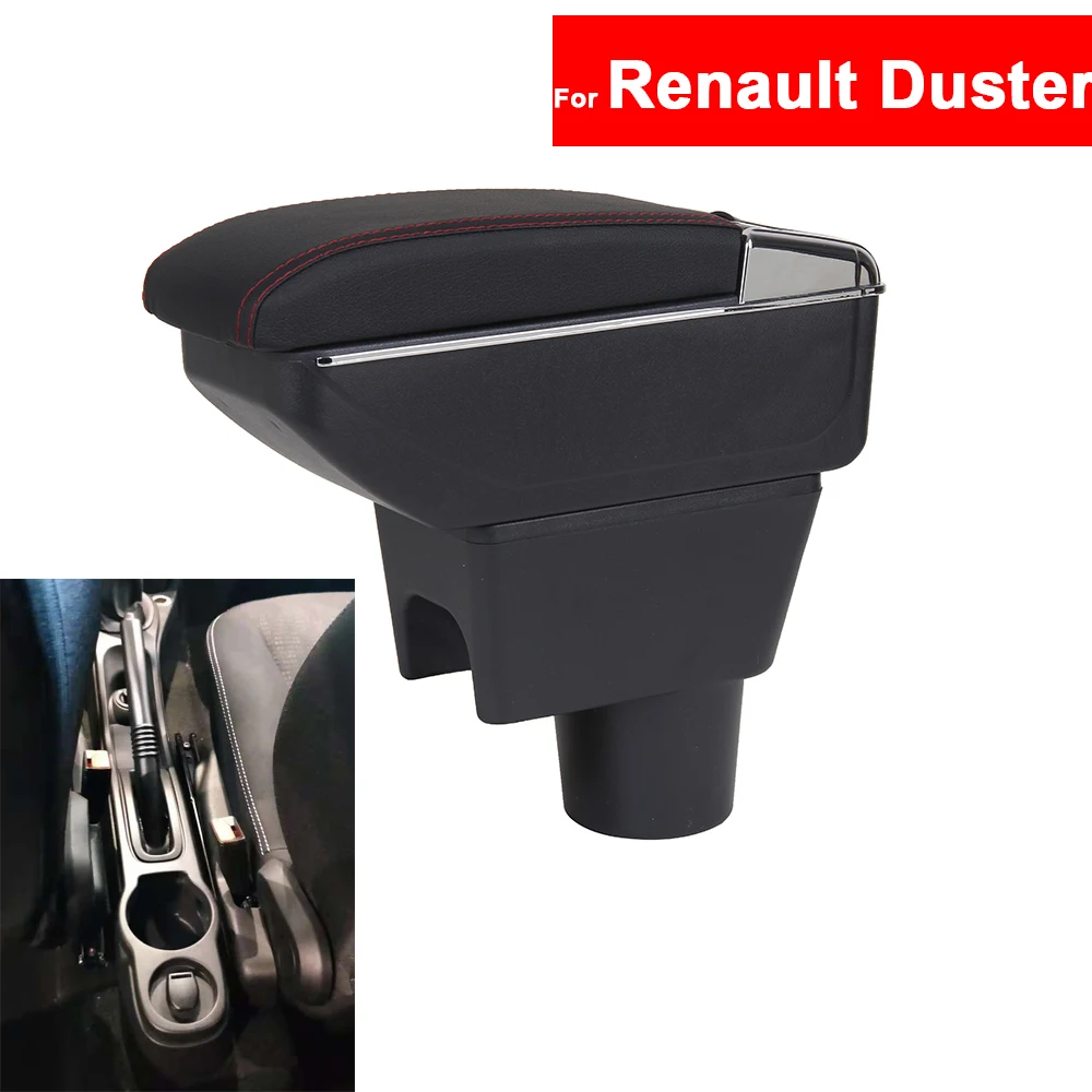Центральный подлокотник для Renault Duster центральный с USB|Подлокотники| |