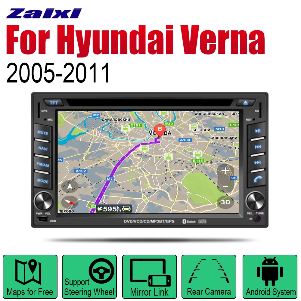 ZaiXi автомобильный dvd-плеер gps навигация для hyundai Verna 2005~ 2011 автомобильное мультимедиа андроид экран системы радио стерео