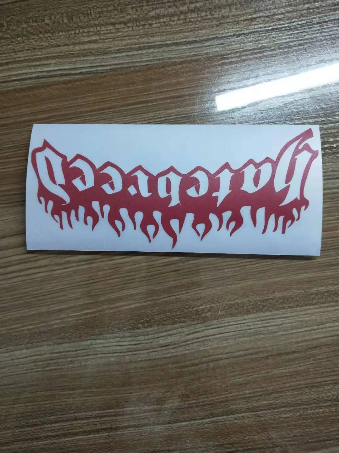 Виниловая наклейка Hatebreed металлическая рок группа гитара смерти Забавный