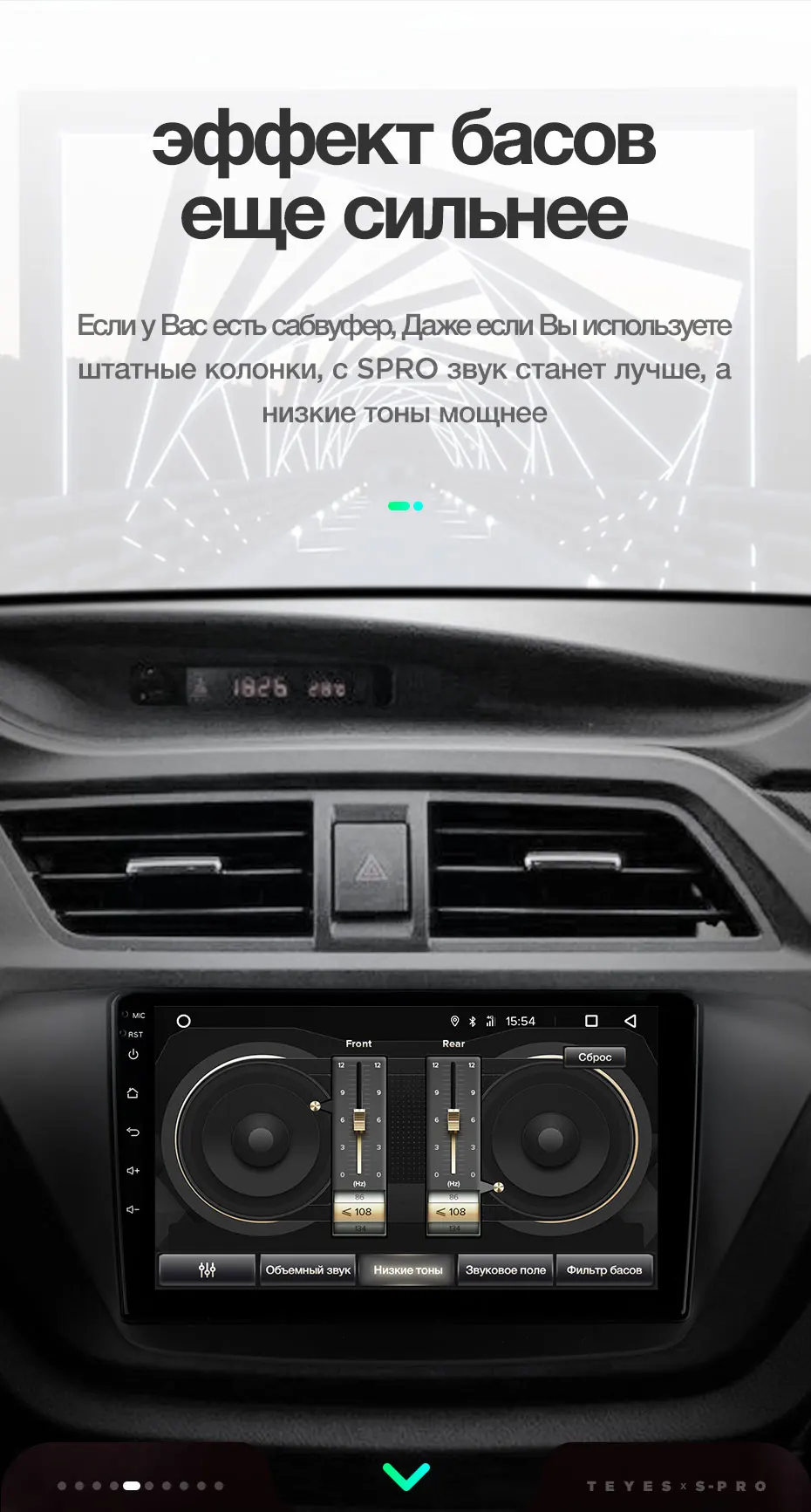 TEYES SPRO Штатная магнитола для Лифан Х50 1 поколение Lifan X50 1 Android 8.1, до 8-ЯДЕР, до 4+ 64ГБ 32EQ+ DSP 2DIN автомагнитола 2 DIN DVD GPS мультимедиа автомобиля головное устройство