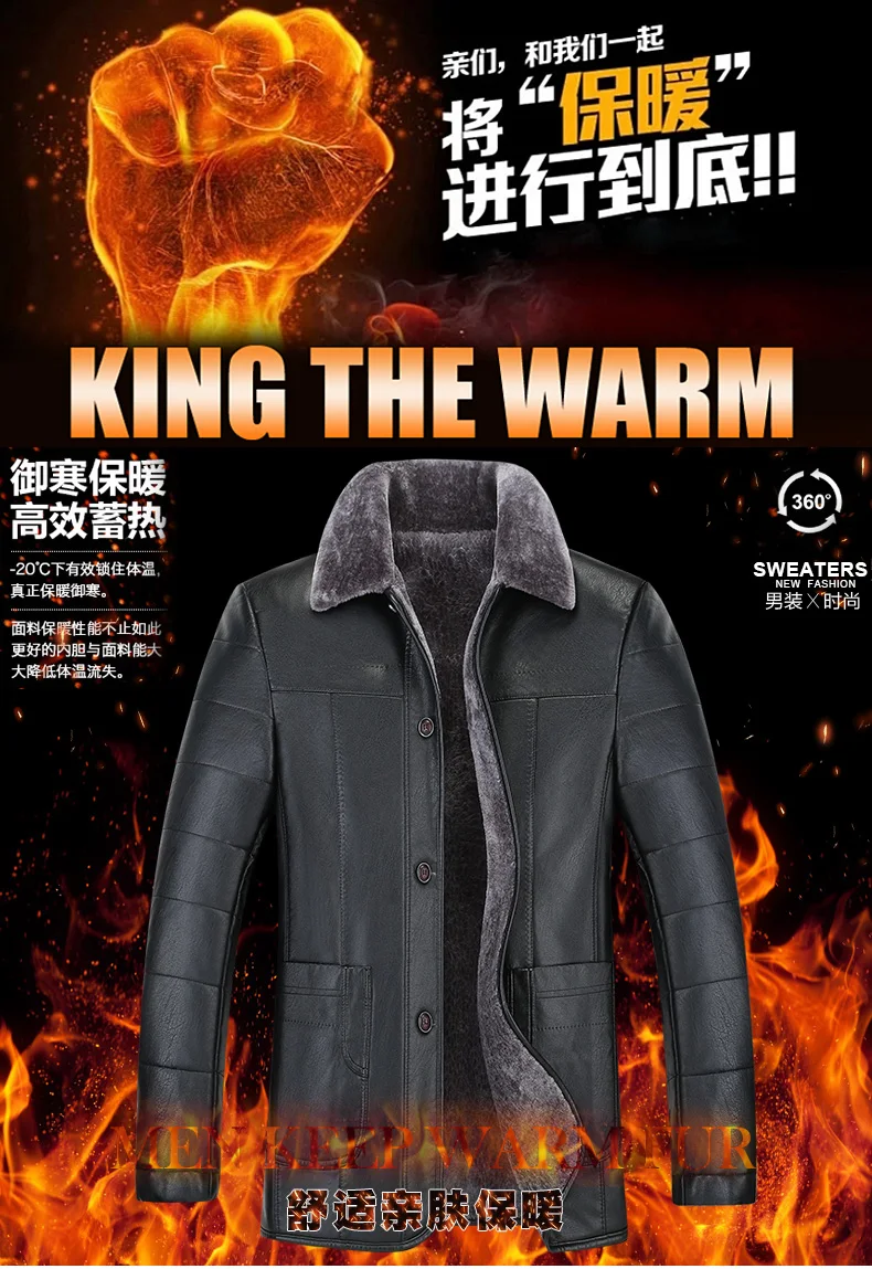 Большие размеры 10XL 8XL 6X Мужская натуральная куртка зимняя из искусственного меха овчина пальто для мужчин куртка с отложным воротником натуральная кожаная куртка