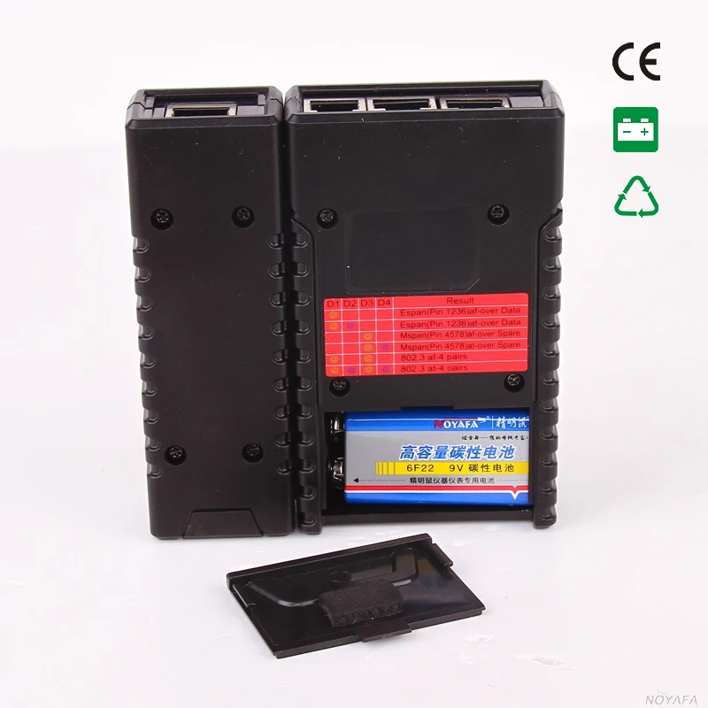 cable tester1