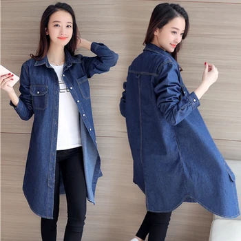 

Casual Long Denim Jackets Women Plus Size Spring Autumn Loose Turndown Collar Jeans Coat Female Korean Fashion Wild Denim Jacket