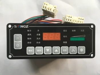 

Yutong higer kinglong bus air conditioner universal songzhi 5000360 air conditioner control panel narrow double wire