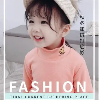 

Korean version of boys and girls with a velvet smiley bottom shirt 2019 winter baby versatile T-shirt children's wear