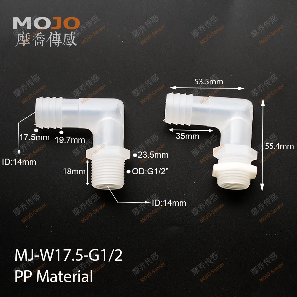MJ-W17.5-G1/2 10 штук Локоть Мужской ниппель разъем