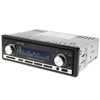 

ID3 12V Bluetooth Single Din Audio Stereo SD Car MP3 Player Radio W/ 5m Remote Control CR2025 3V Cell USB/SD/MMC Card Reader
