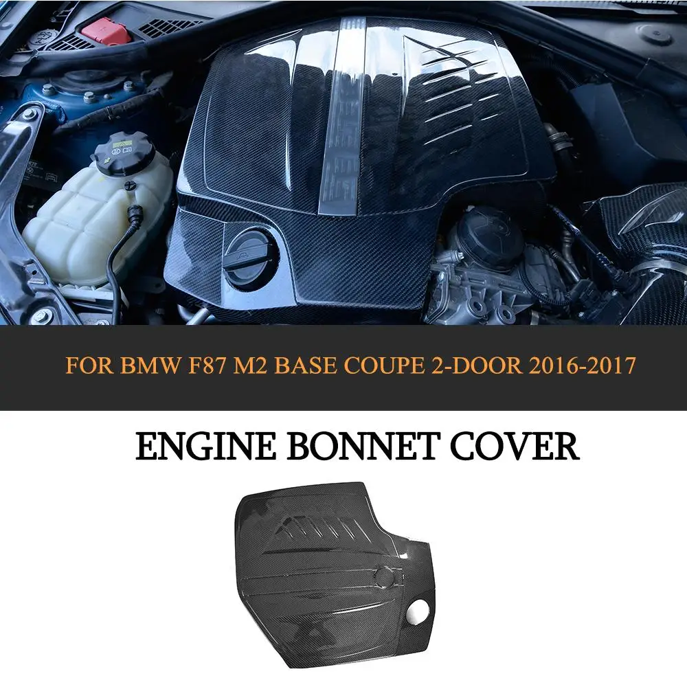 Крышка двигателя из углеродного волокна Чепчики для BMW F87 M2 Base Coupe 2 Door Series 2016