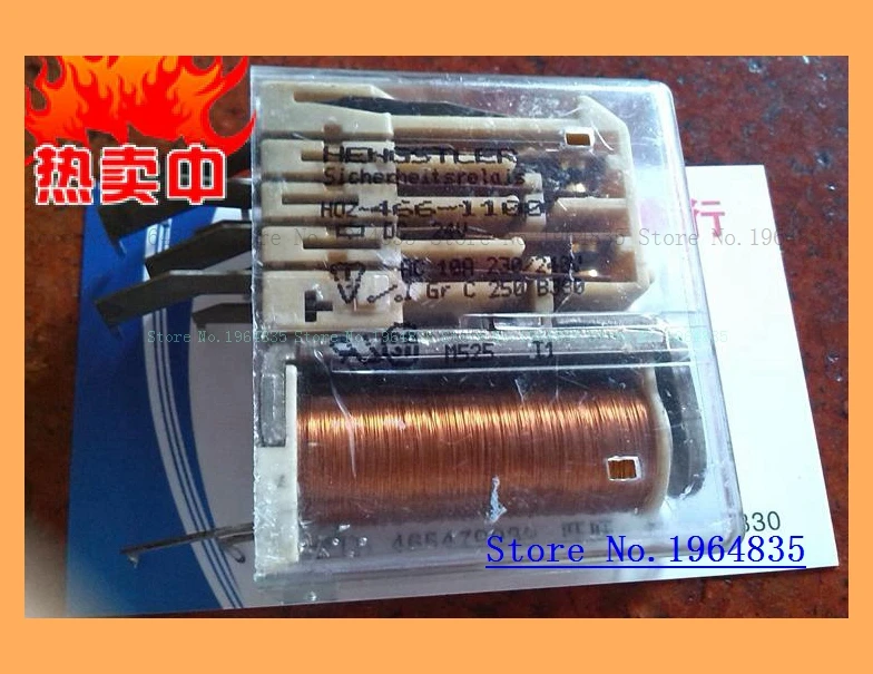 

HOZ-466-1100 DC24V HOZ-466-1100