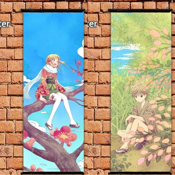 

Anime Poster Fruits Basket Sohma Kisa Hiro wall scroll art room decoration 105cm