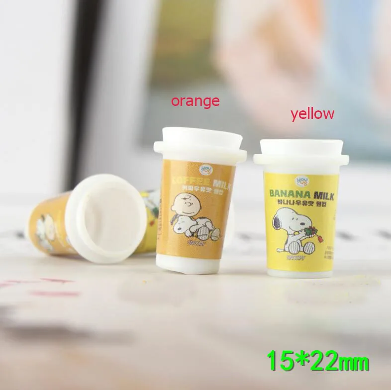 QQ截图20200102210746