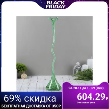 

Vase "Twisted" green