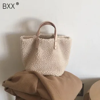 

[BXX] Korea Stlye Women Handbag Large Capacity Winter Soft Wool Plush Woman Bags Ladies Totes Shopping Bag Bolsa Feminine HI971