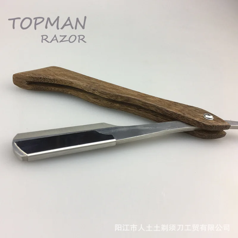 Manual Razor Vintage Razor For Blade Razor Chicken Wing Wooden Razor Wooden Handle Razor G1105 4