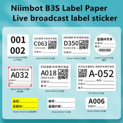 Niimbot B3S Self-adhesive Thermal Label Paper Live Broadcast Number Digital Serial Number Sticker Anchor Code Self Pasting Paper