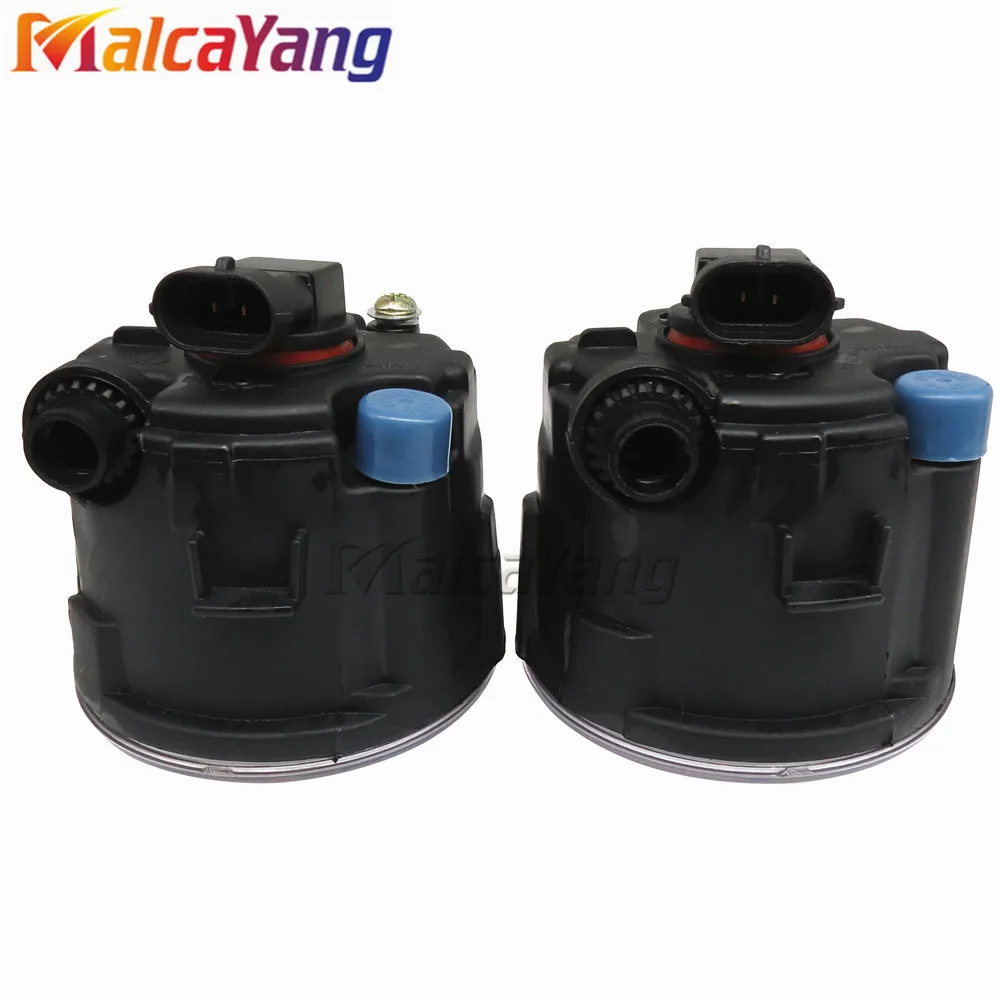 2 шт. высококачественный противотуманный фонарь в сборе супер яркий светильник