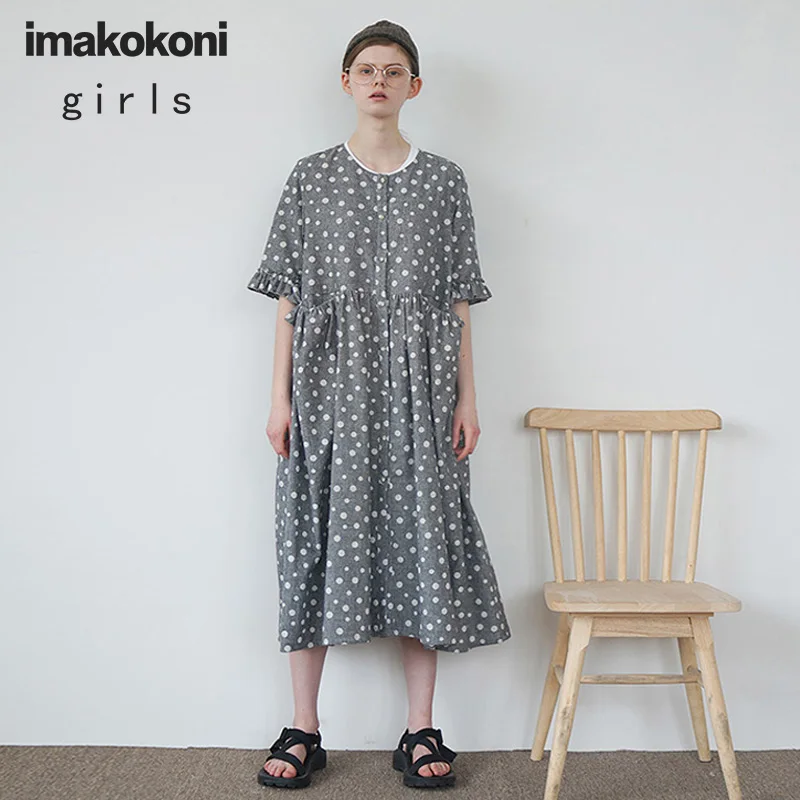 Платье imakokoni в полоску серого цвета оригинальный дизайн Длинное свободное летнее женское платье 182322|Платья|