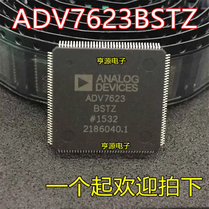 

ADV7623 ADV7623-BSTZ TQFP144 Feet Brand New DMI Transceiver Port Switch Patch