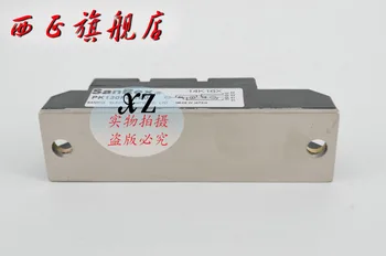 

PE130FG160 genuine. SCR module . Spot--XZQJD