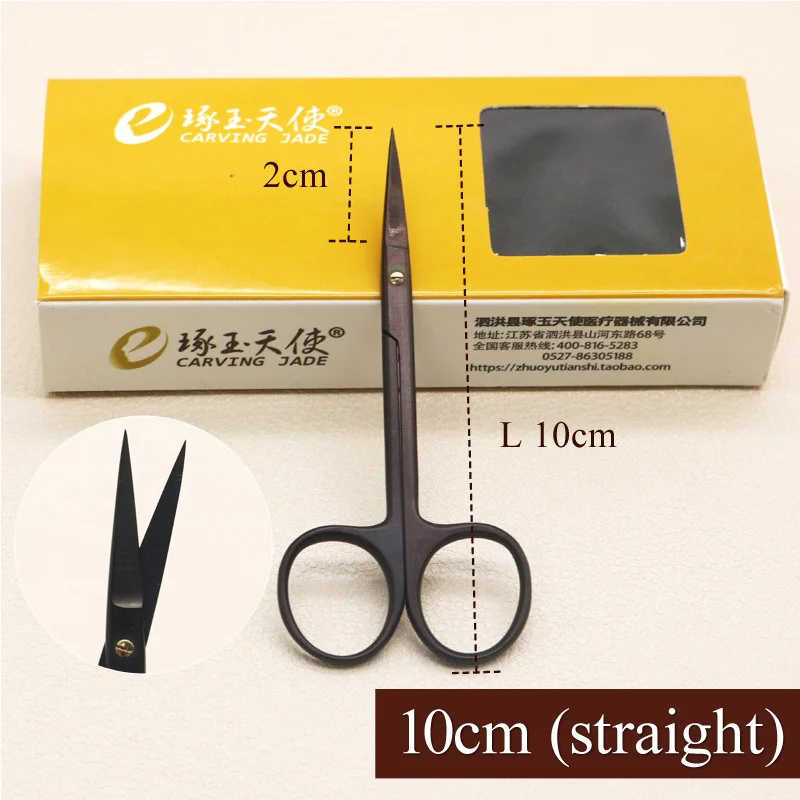 10cm(straight) Нержавеющая сталь Экспресс фарфор черная ручка офтальмологического удаления Стежка Ножницы Косметические Инструменты для пластической хирургии - Цвет: 10cm(straight)