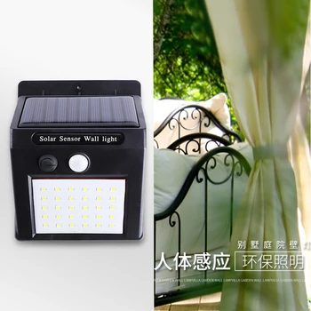 

Solar Light Outdoor PIR Motion Sensor LED Solar Wall Lamp Four-Sided Waterproof Garden Yard Lights